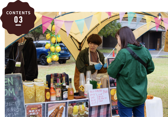 FOOD・DRINK & SHOP の様子