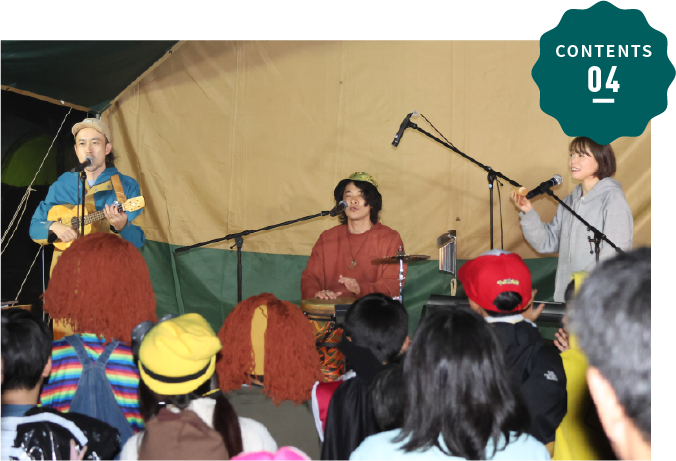 ENTERTAINMENTの様子