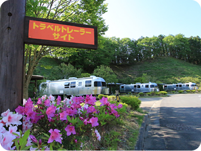 トラベルトレーラーのサムネイル
